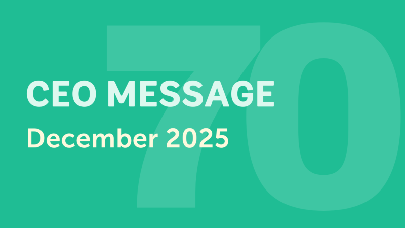 CEO Message december 25