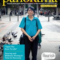 July Cover